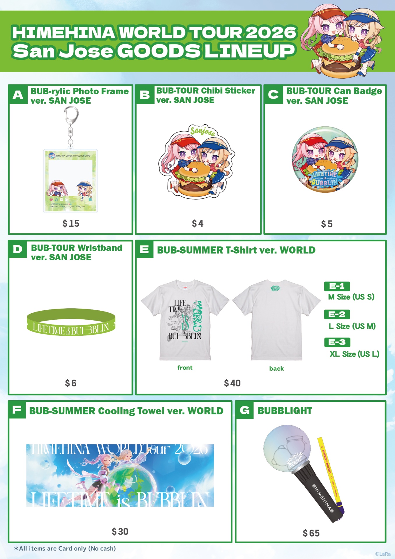 サンノゼ会場 GOODS LINEUP