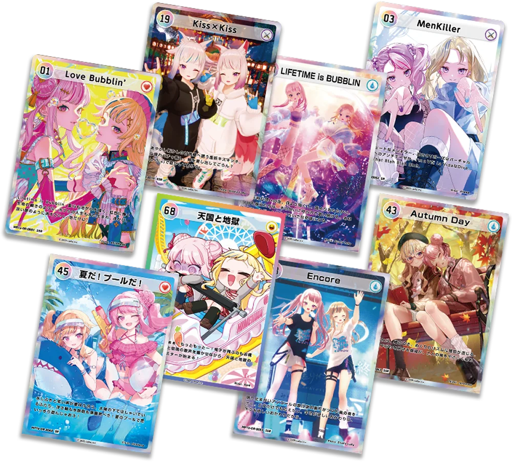 ヒメヒナ トレカ SSR LifeTime is Bubbline HIMEHINA Official Trading Card 「Bubblin × Bubblin」