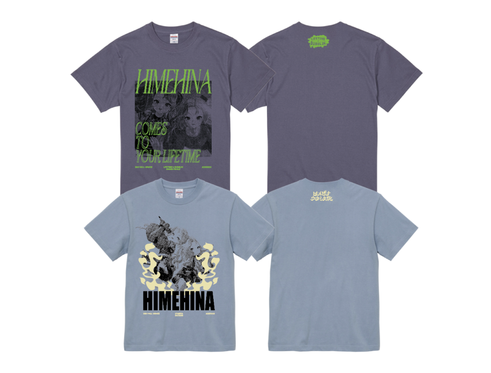 配信特典　限定カラーTシャツ 1