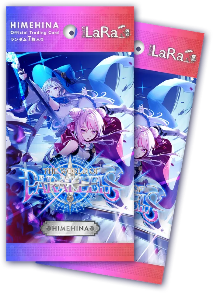HIMEHINA Official Trading Card THE WORLD OF PARALLELS パック