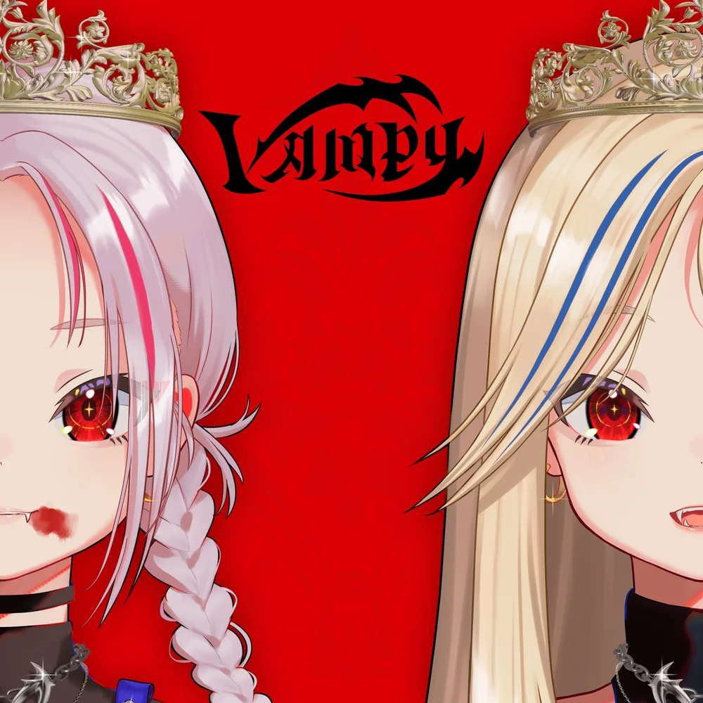 HIMEHINA「VAMPY」ジャケット